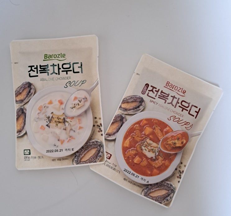 포만감 높은 음식 완도다 전복차우더로 ️리조또 해먹기️ 포만감 높은 음식 완도다 전복차우더로 ️리조또 해먹기️