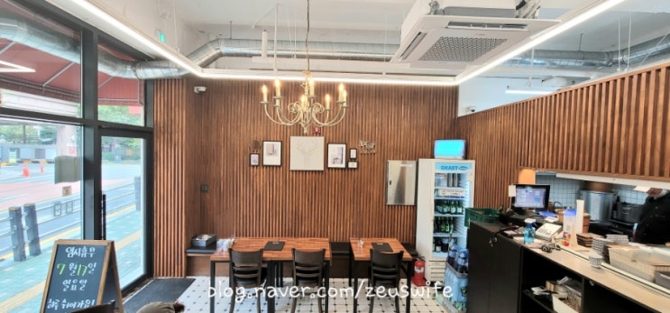  [울산/옥동] 울산대공원 스시 맛집 - 스시미즈기와 옥동점 -
