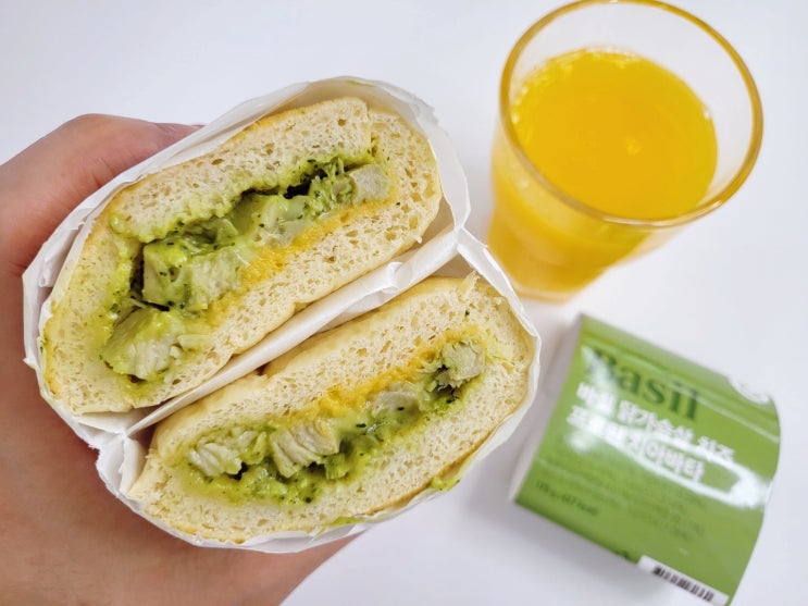  닭가슴살 샌드위치 : 바질/트러플 프로틴 치아바타 2종류 맛비교
