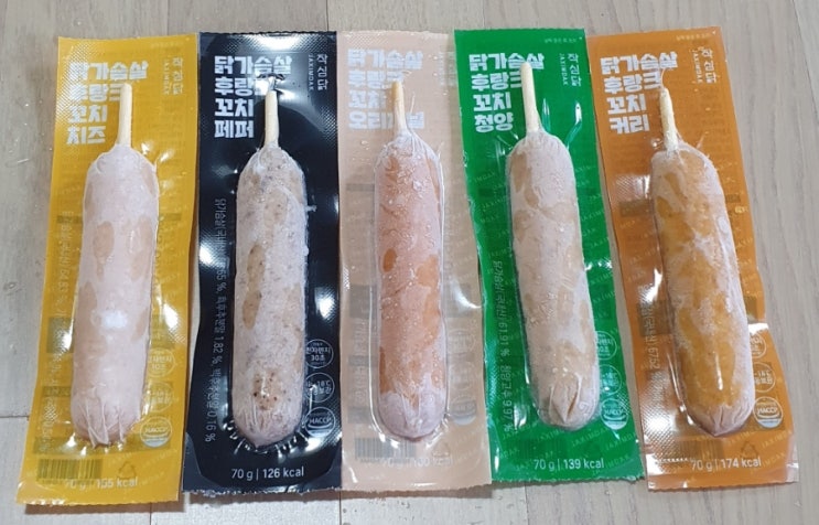  헬린이 필수품! 맛있는 작심닭 닭가슴살소세지 추천!