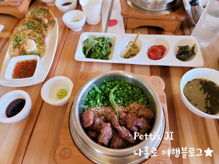  수원 행궁동 맛집 뜸 행리단길 내돈내산 솥밥 후기