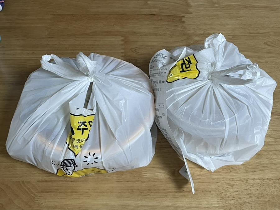 마라집 수내점 사진 1