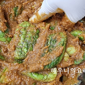 참외장아찌 만드는법 초록 참외로 된장 참외장아찌 만들기