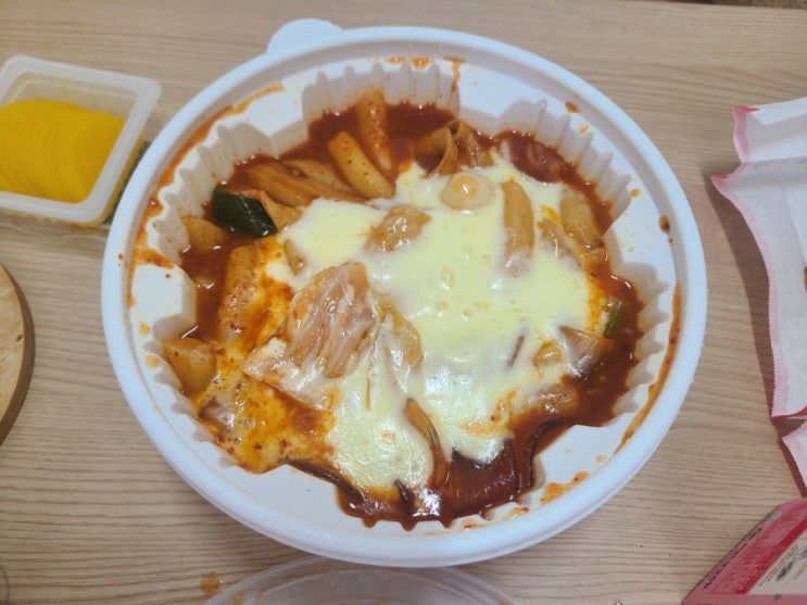  배달 땡길 때 엽떡 보통맛