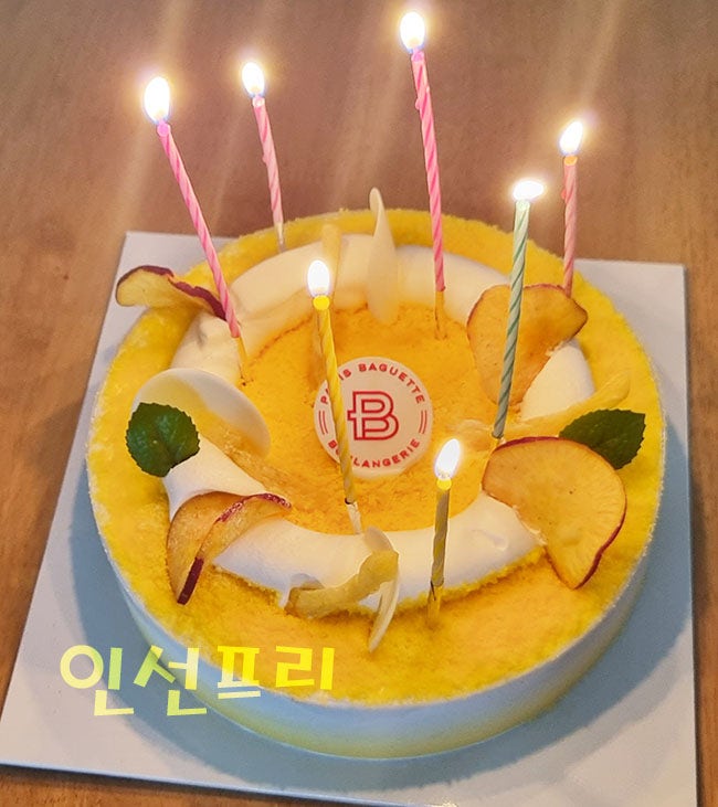  오빠 생일 기념 케이크 고구마 케이크