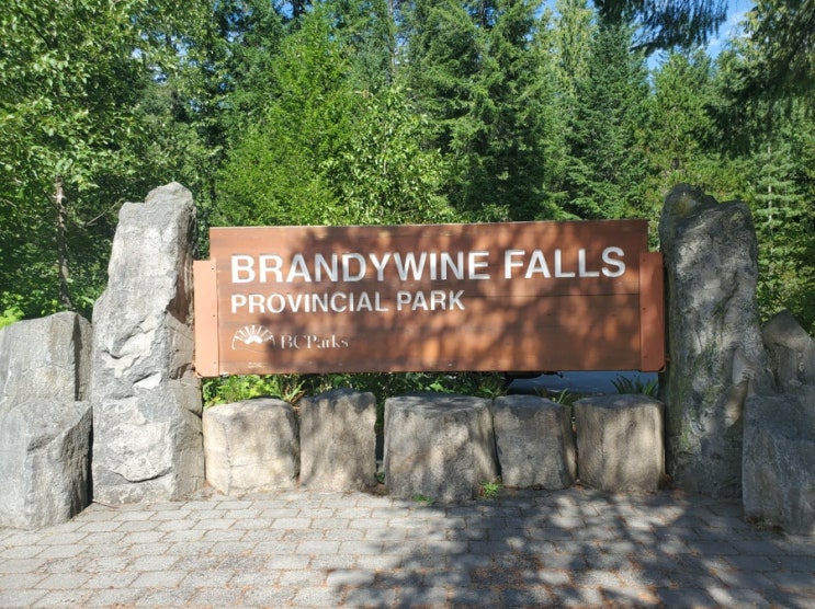  (휘슬러) Brandywine Falls Park