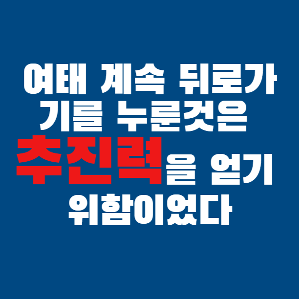  관공서홍보영상과 안내영상제작 초기단계부터 탄탄하게
