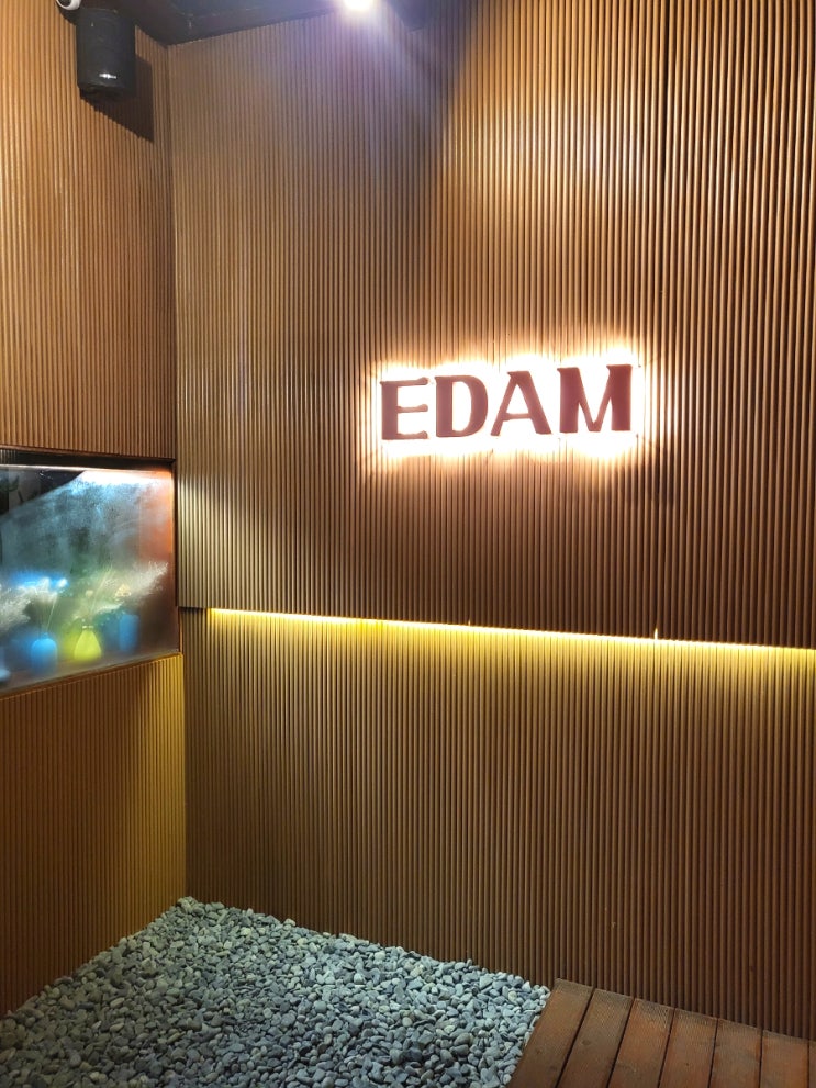  수영 분위기 좋은 신상술집 [이담 EDAM]