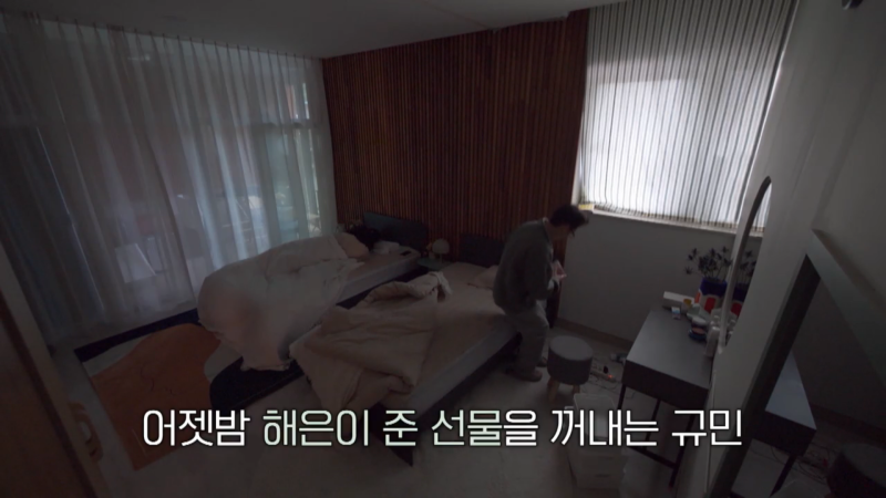 [환승연애2] 시즌2 8화 요약 리뷰 내가 궁금한건 태이의 23Kg 짜리 강아지... : 네이버 블로그