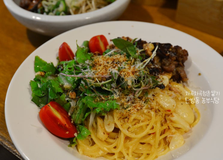  대전 탄방동 맛집 농부식당 37,000원짜리 후기