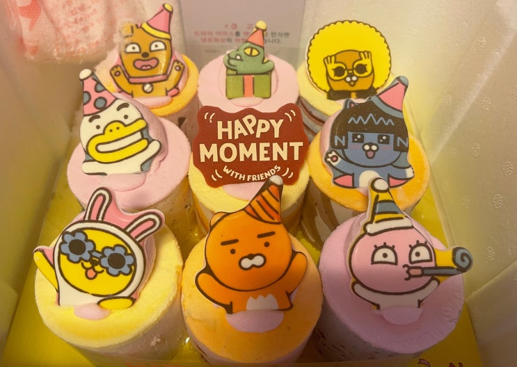 배스킨라빈스 해피데이 카카오 프렌즈 아이스크림 케이크 9가지맛