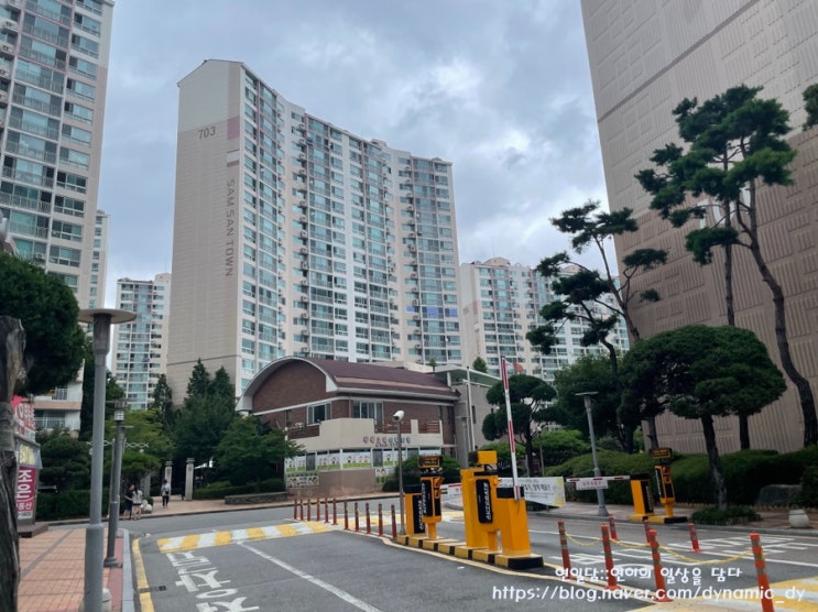 [인천부평]삼산주공7단지아파트 임장기