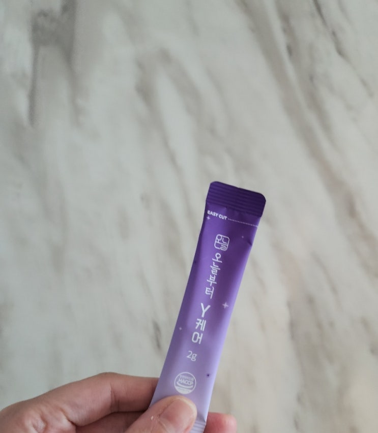  내돈내산 질염예방 오늘부터Y케어 10일 복용 후기