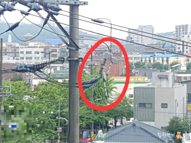  < 정전 사태 >