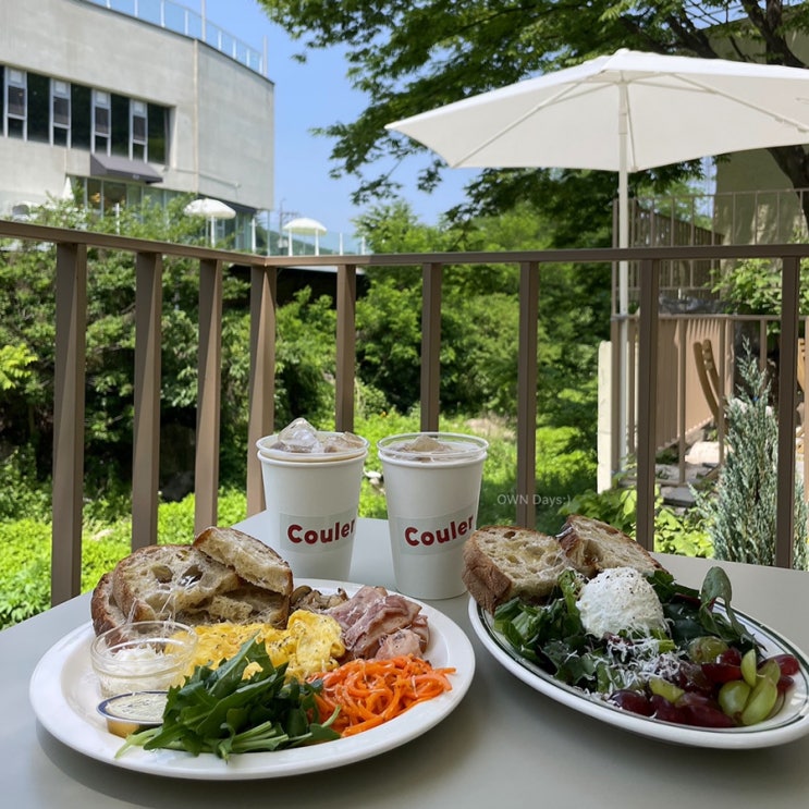  [용인/고기동]  코울러 (Couler) : 반려견동반 가능