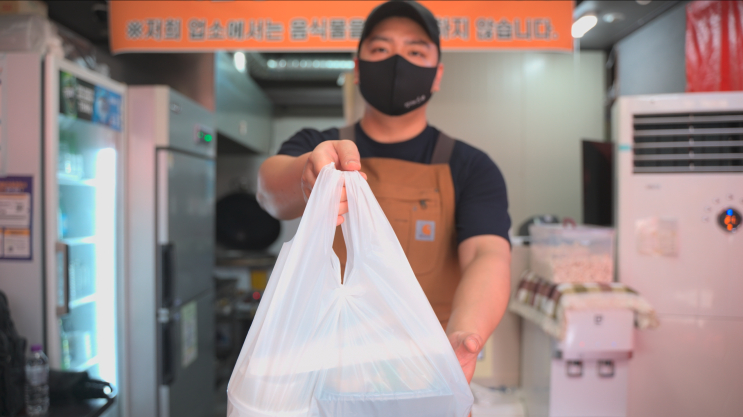  페이히어 가맹점 인터뷰 (29) 청결과 친절을 놓치지 않는 맛집, 상봉동 수비드 바베큐