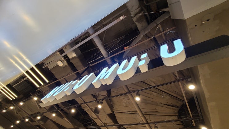  아이파크몰 헹거형 (천정) LED 간판 제작에서 시공까지!