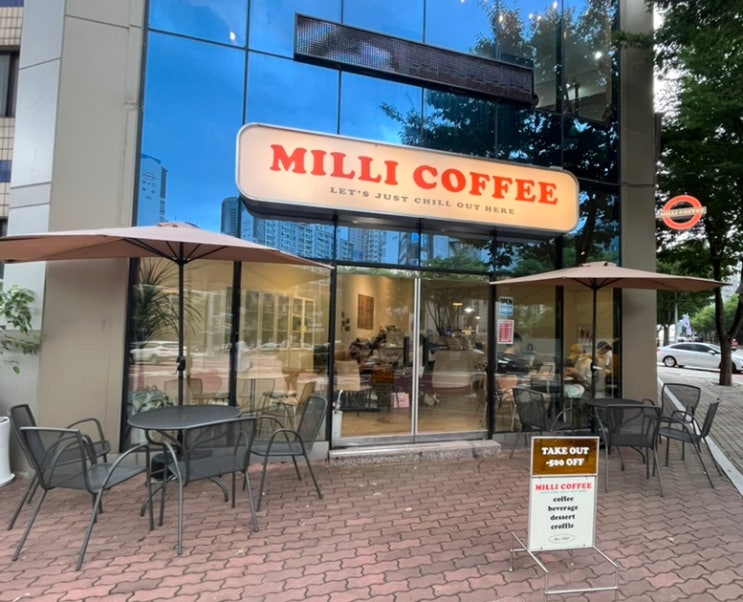  MILLI COFFEE / 신도림 / 조용한 카페 / 크로플 맛집