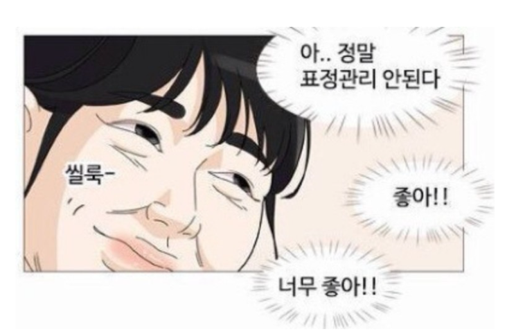  (공모주) 매수 기록 대성하이텍(feat. 나만의 공모주 청약전략, 상장일 8월 22일)