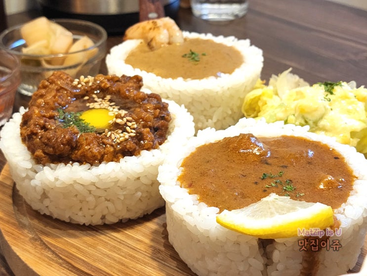  둔산카레맛집 연어덮밥이 맛있었던 소코아 대전둔산점