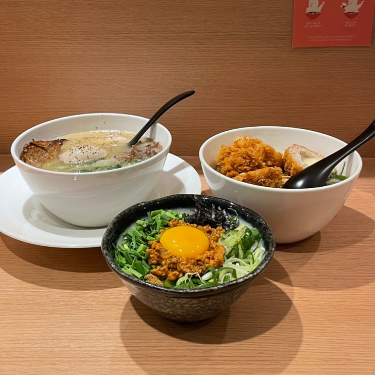  평택 소사벌 마제소바 라멘 맛집 | 판코 (Panco)
