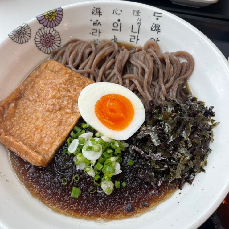  [가양 맛집, 등촌 맛집] 윤카츠ㅣ돈까스가 맛있는 가양역 돈까스집