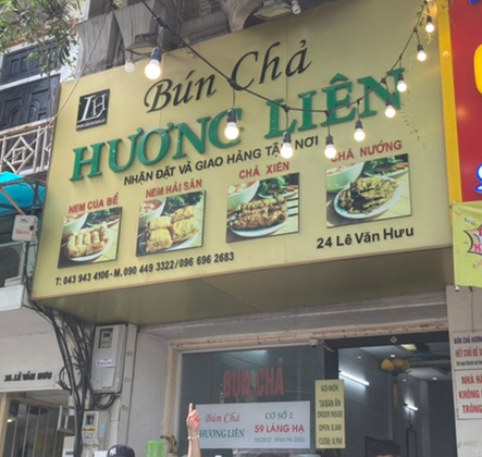  베트남 하노이 맛집 오바마 분짜 흐엉리엔 (HUONG LIEN) (내돈내산)