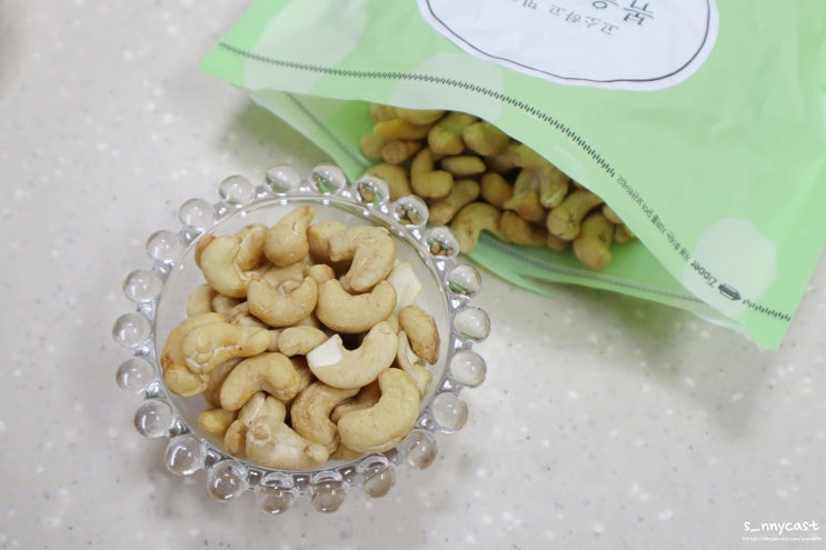  구운캐슈넛 store아름드리 볶음캐슈넛으로 바질페스토 만들기 / 캐슈넛 효능 칼로리