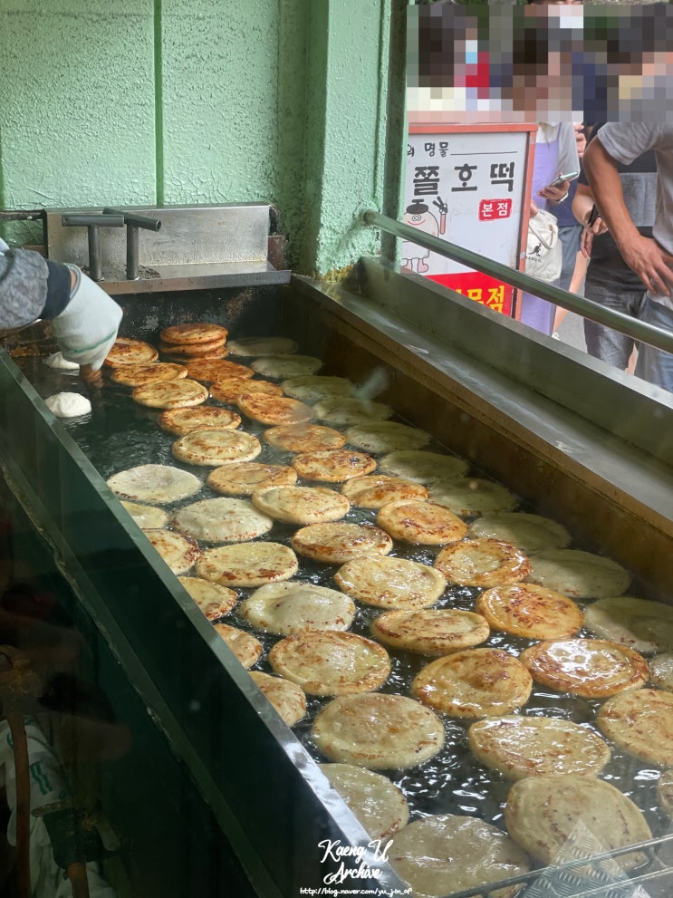  청주 성안길 맛집 <쫄쫄호떡> 여름에도 줄서서 대기하는 청주 호떡맛집 솔직후기
