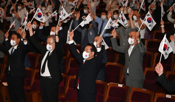 인천시, 제77주년 <b>광복절 경축</b> 행사 개최