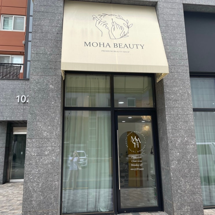  [패디플래닝 후기] 모하뷰티ㅣ 패디플래닝, 발각질로 고민하시는 분들은 여기로!