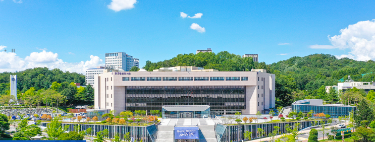 2023년 충남대학교 수의과대학 수의예과 수시모집 2023년 충남대학교 수의과대학 수의예과 수시모집