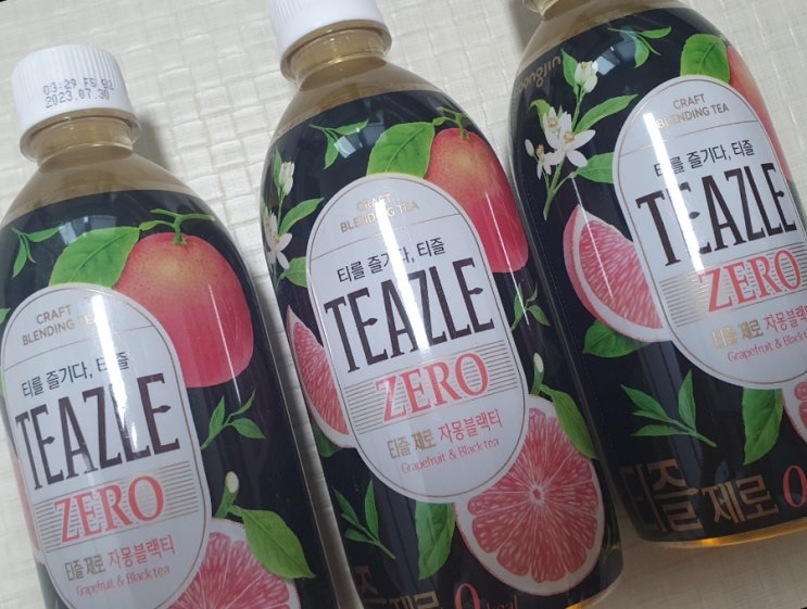  티즐 제로 자몽 블랙티 카페인 없는 깔끔한 맛!