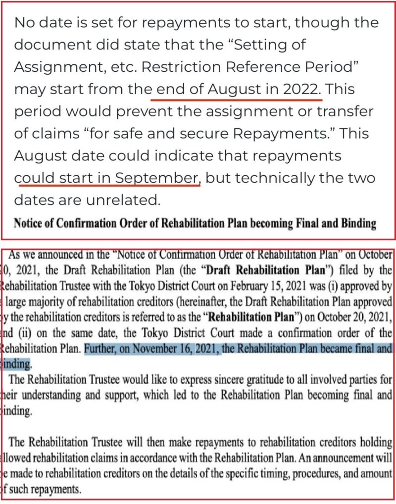 마운트곡스 해킹 14만 비트코인 배상 물량 및 보상 상환 정보, 8월의 악재 : 네이버 블로그