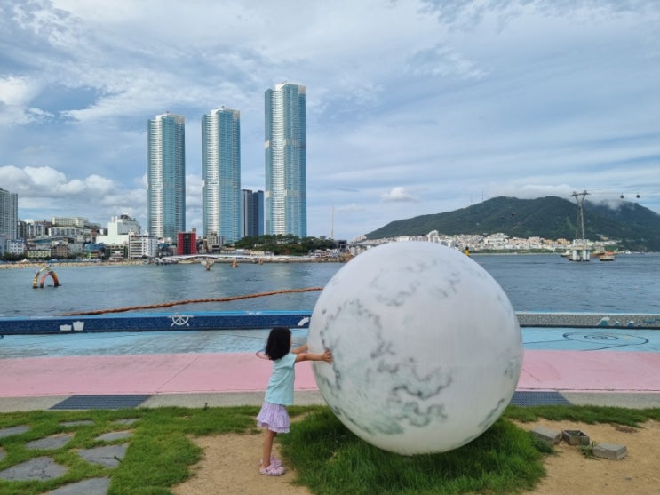  부산 송도오션파크 송도해수욕장 분수 물놀이 재밌다!! 아이와 가볼 만한 곳_ 시간 및 주차 정보