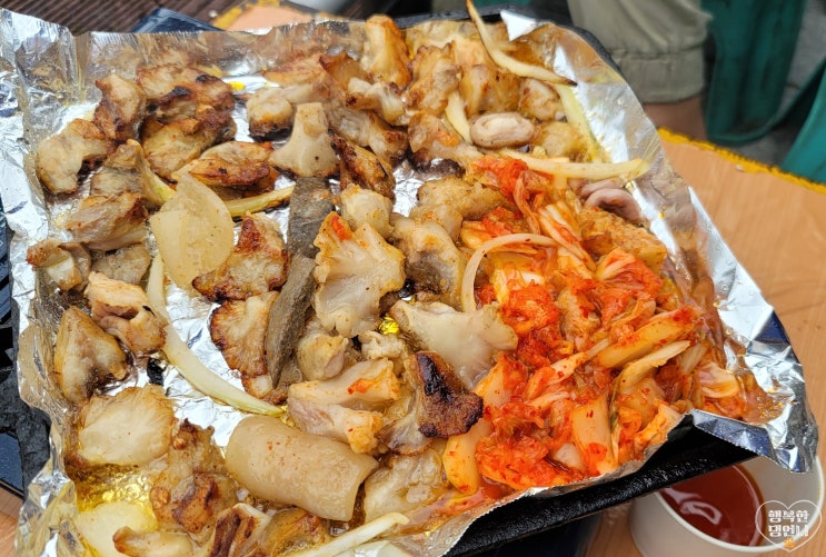  용인5일장c도래창맛집 주문꿀팁