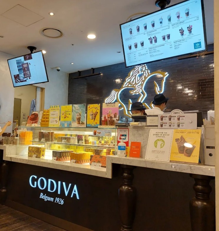 삼성역 고디바 코엑스몰점 GODIVA  초콜렛 카페