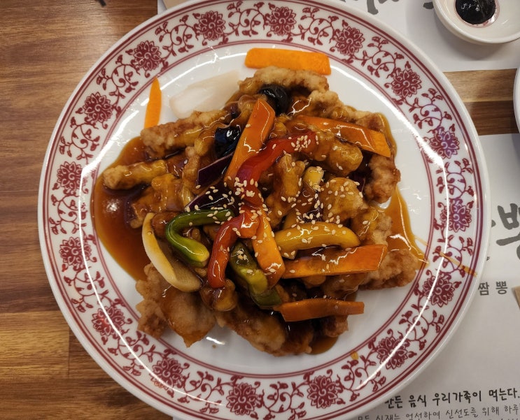  다산 불맛 짬뽕, 강동짬뽕