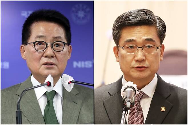  검찰, '서해 공무원 피격' 박지원·서욱 자택 압수수색