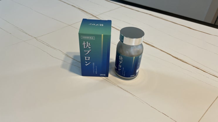  마른기침원인은? 기침많이할때 섭취하는 프로폴리스복용법, '메타제약 카이브론' 리뷰