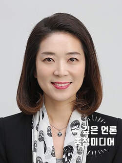 충북대 유현정교수, 식약처 소비자위해예방국장 임명