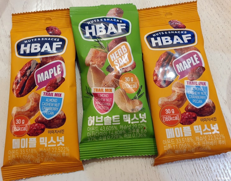  CU편의점 맥주 안주로 제격인 바프(HBAF) 믹스넛 :: 메이플믹스넛 & 허브솔트 믹스넛