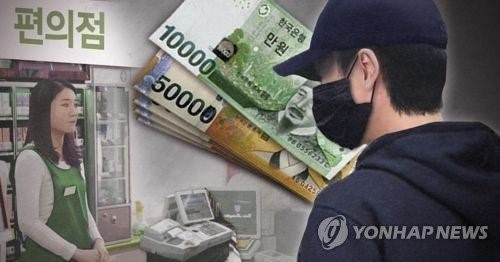 인천 중학생 2명 편의점 20대 직원 목 조르고 현금절도 무서운아이들