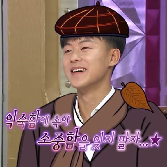  점심 도시락