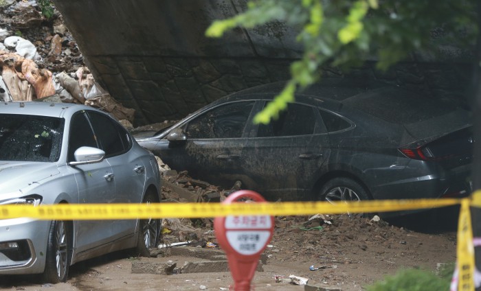 침수車 '1600억' …강남 폭우 알고도 운전하면 "보상 못 받을수도" 침수車 '1600억' …강남 폭우 알고도 운전하면 "보상 못 받을수도"