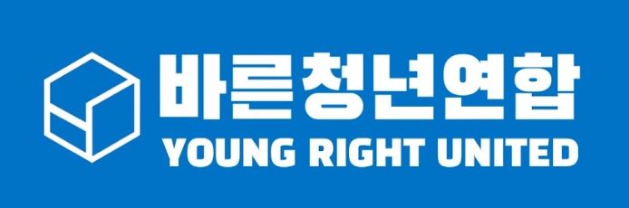 제 1회‘케이벌스 페스티벌’K-BIRTH, 대한민국 생일축하 프로젝트