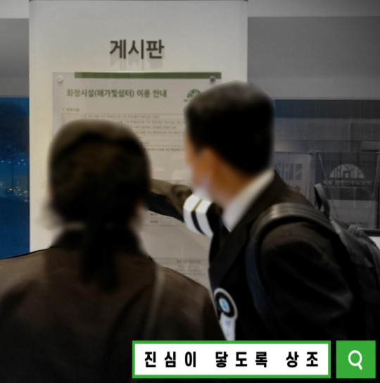  화성함백산추모공원 부모님장례준비 197만 원 장례토탈서비스