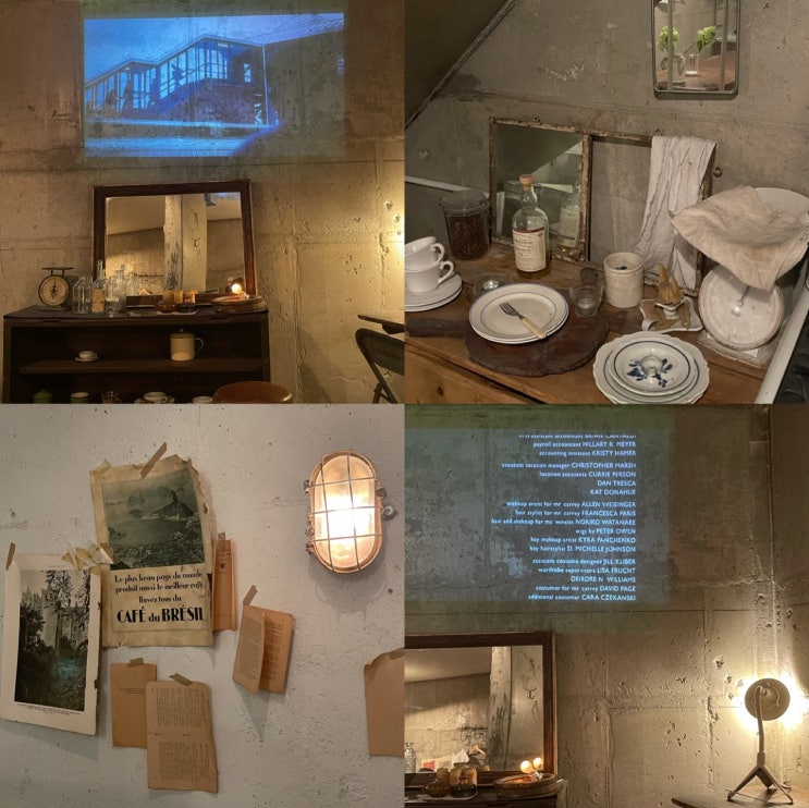  역대급 감성, 부산 해운대 카페"카페고물상"