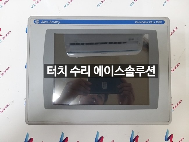  Allen-Bradley PanelView Plus 1000 터치 전원고장 수리 