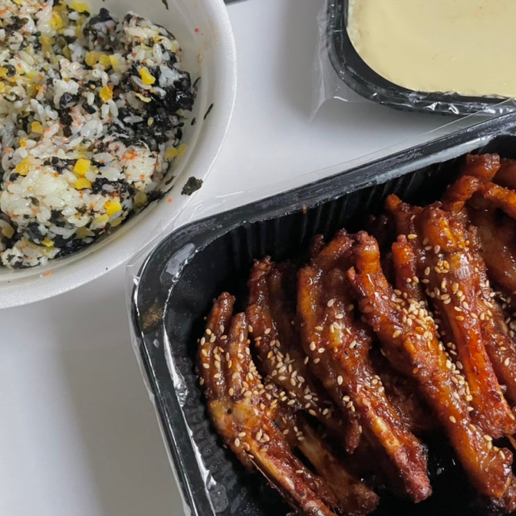  북수원 파장동 배달 맛집 빵구네 닭발 매운 양념이 존맛탱!